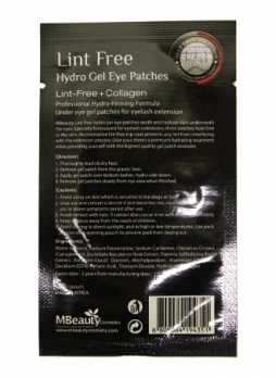 Hydrogel Lint Free Eye Patches